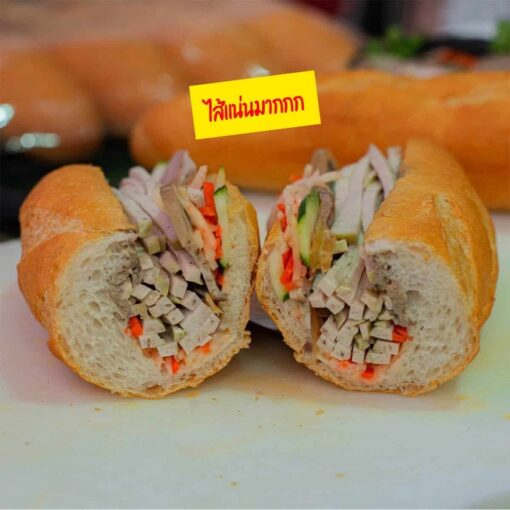 ปาเต้ ขนมปังปาเต้ ข้าวจี่ลาวยัดไส้ ขนาด 13 นิ้ว 3 ชิ้น - Image 3