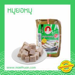 หมูยอหมู (พริกไทยสวน)