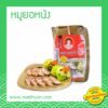 หมูยอหนัง