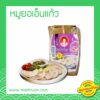 หมูยอเอ็นแก้ว