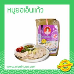 หมูยอเอ็นแก้ว
