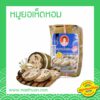 หมูยอเห็ดหอม