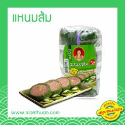 แหนมส้ม (ส้มหมู)