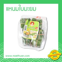 แหนมใบมะยม