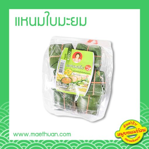 แหนมใบมะยม