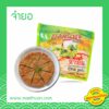 จ๋ายอ (หมูยอสำหรับทอด)