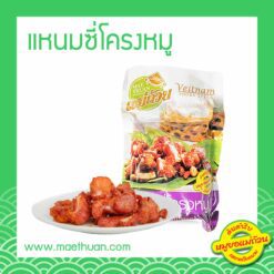 แหนมซี่โครงหมู