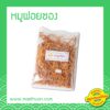 หมูฝอยซอง