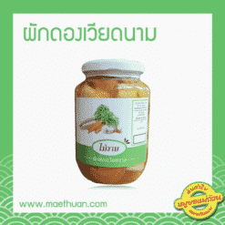 ผักดองเวียดนาม