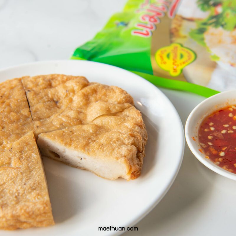 หมูยอ